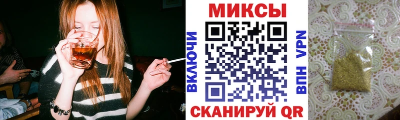 где найти наркотики  Тара  Бутират оксибутират 