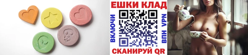 магазин продажи наркотиков Тара ЭКСТАЗИ Philipp Plein