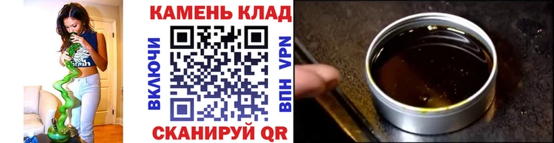 kraken сайт Тара ГАШ AMNESIA HAZE