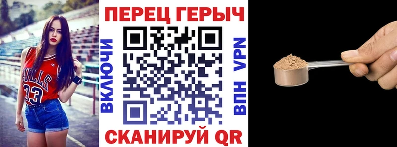 ГЕРОИН гречка  сайты даркнета состав  Тара 