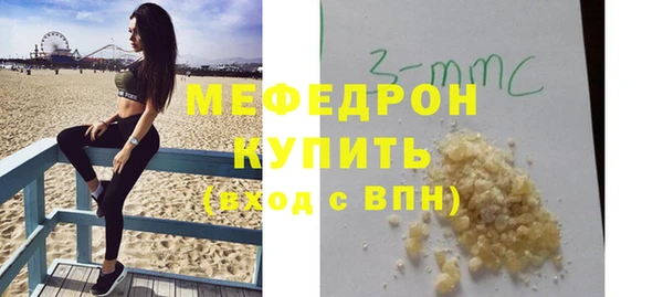 эйфоретик Аркадак
