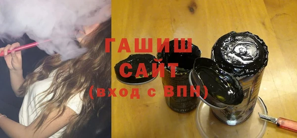 эйфоретик Аркадак