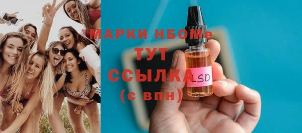 дживик Алексеевка