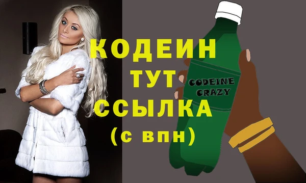 эйфоретик Аркадак