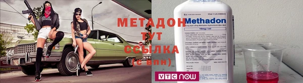 эйфоретик Аркадак
