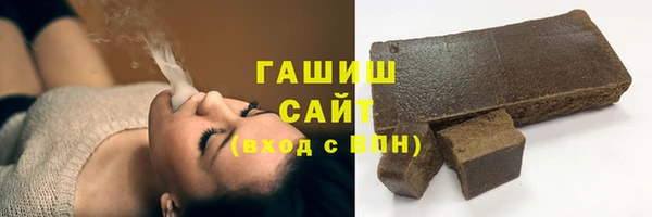 индика Арсеньев