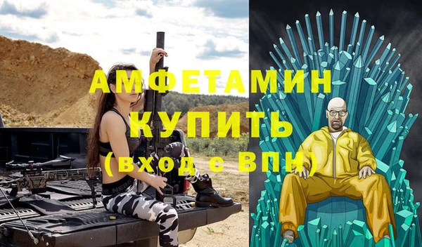 эйфоретик Аркадак