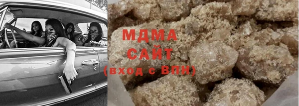 эйфоретик Аркадак